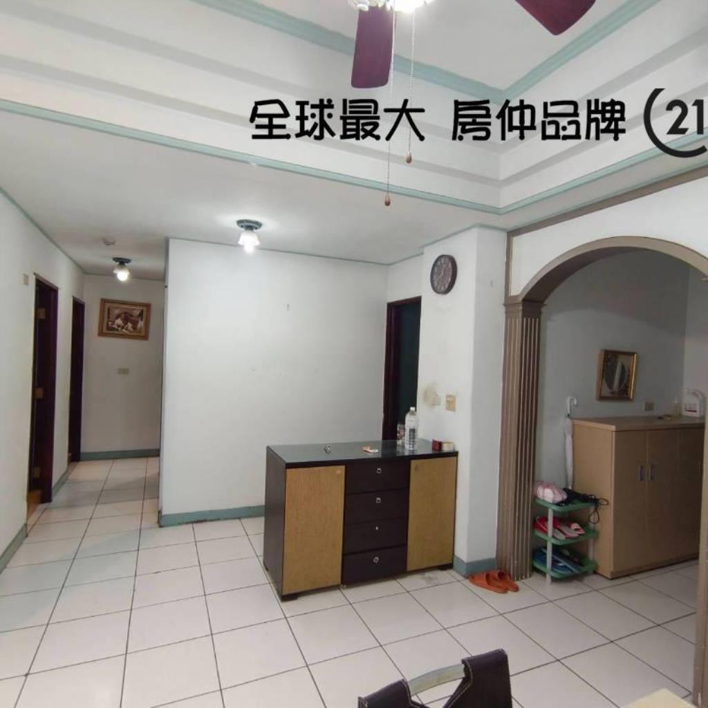 ㊝雙學區邊間明亮三房