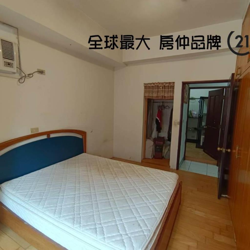 ㊝雙學區邊間明亮三房