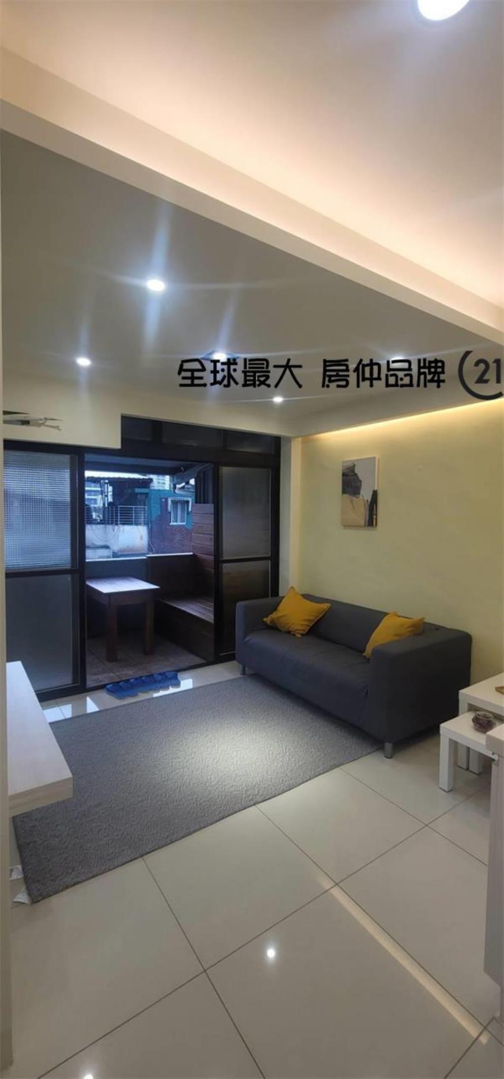 ㊝土城收租二房頂加