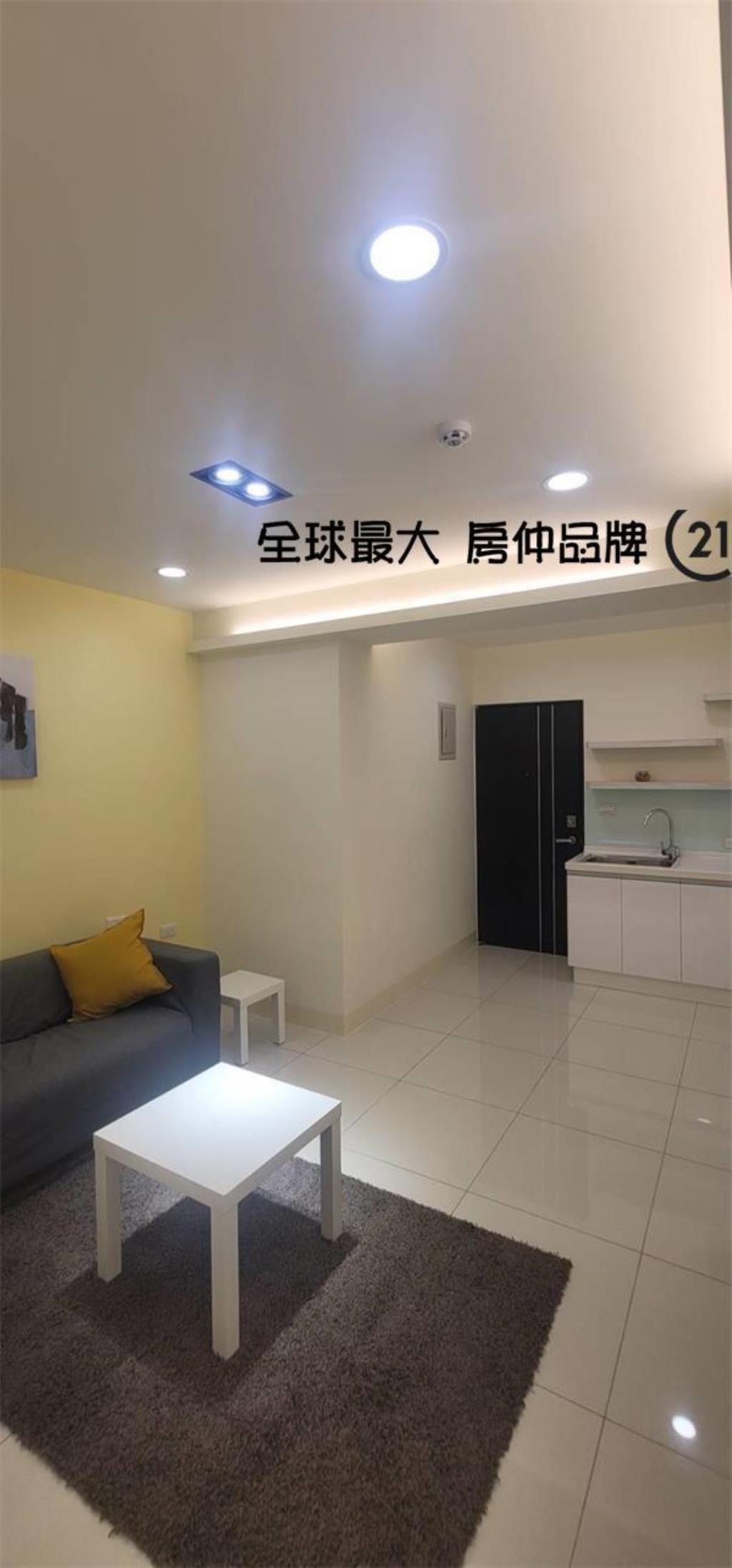 ㊝土城收租二房頂加