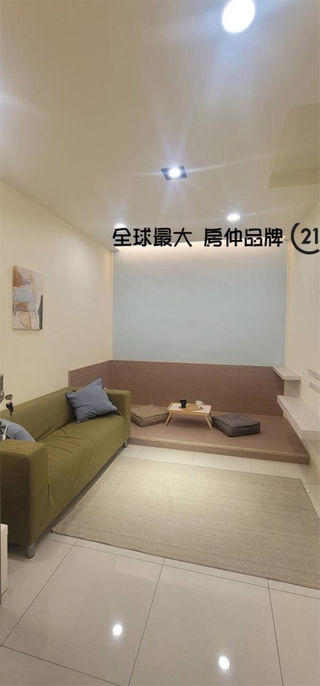 ㊝土城收租二房頂加2