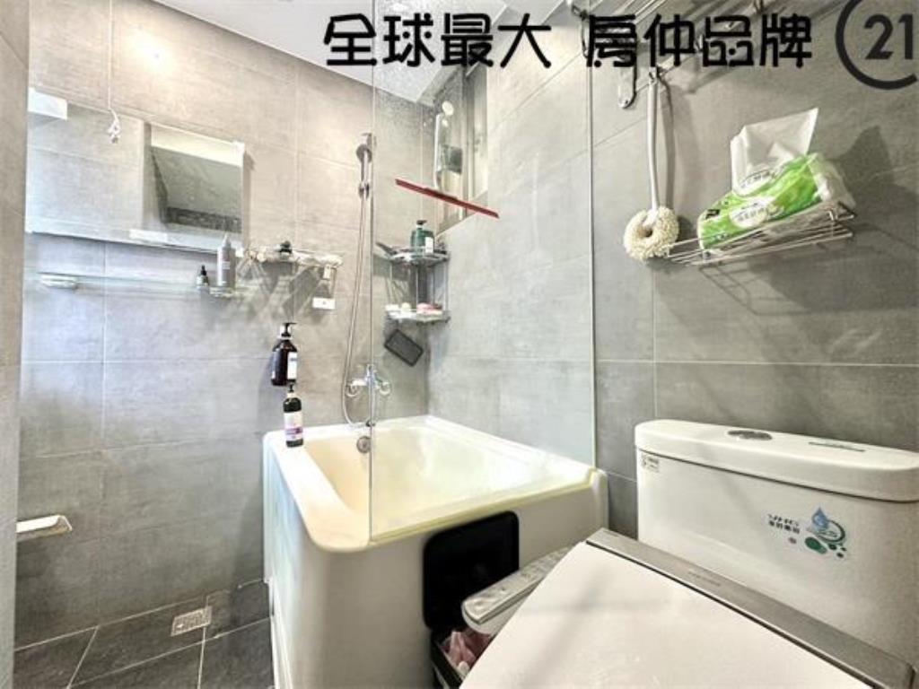 ㊝吉利財星美四房