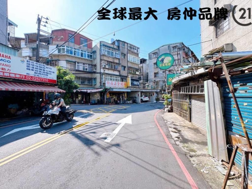 ㊝稀有前後臨路面寬店面