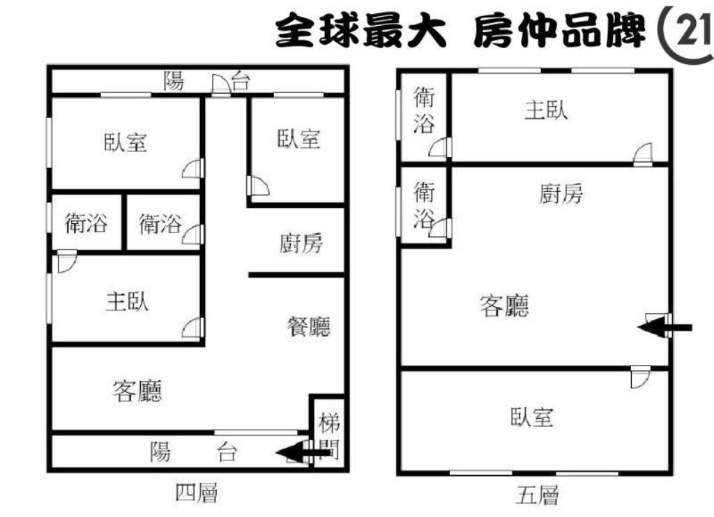 ㊝龍興邊間精美頂加