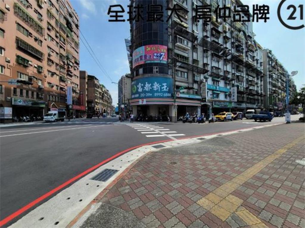 ㊝面棒球場面寬雙店面