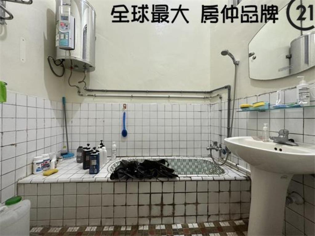 ㊝府中捷運大空間一樓