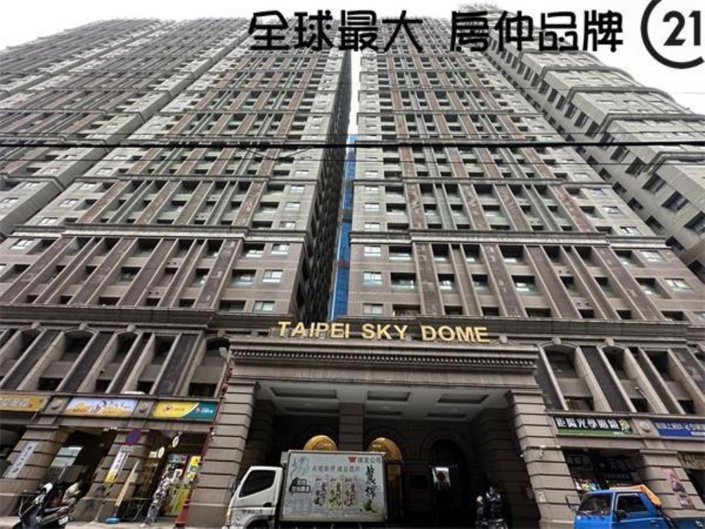 ㊝巨蛋河景五套房