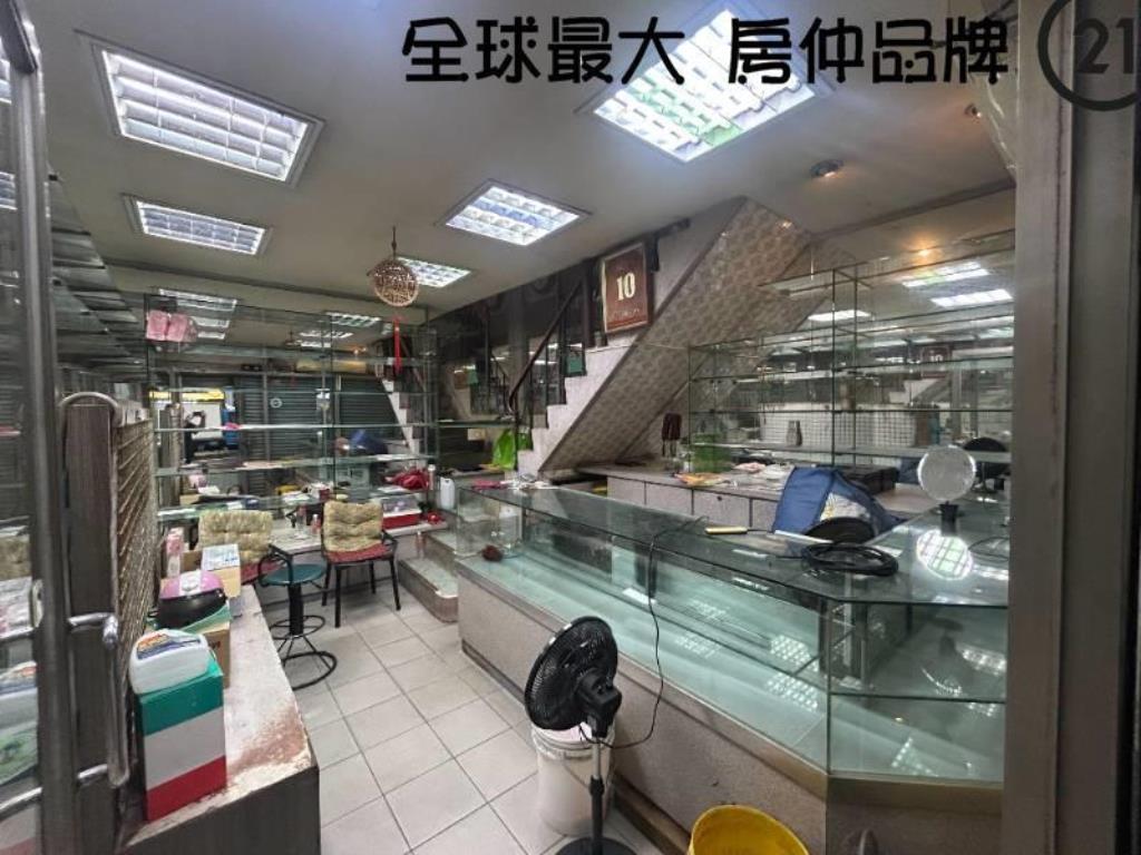㊝A級商業區店面