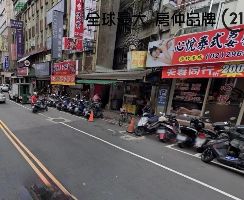 ㊝A級商業區店面