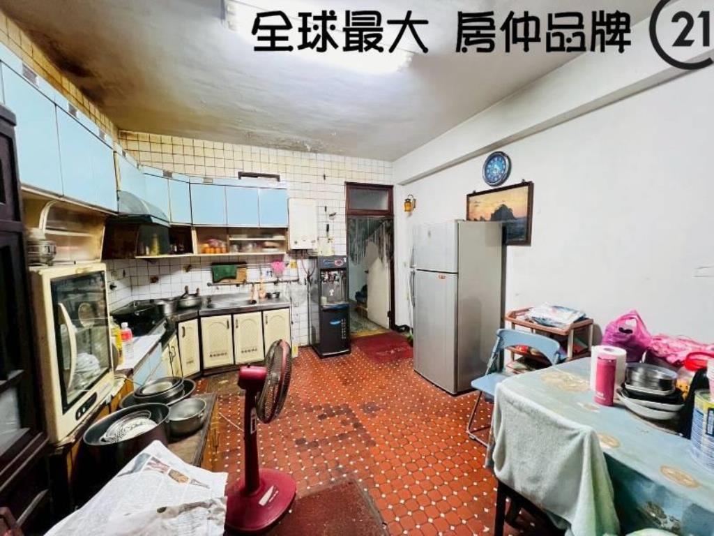 ㊝府中商業區透天