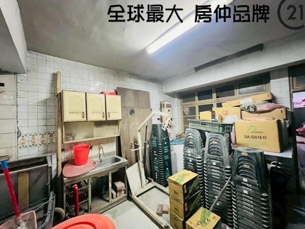 ㊝府中商業區透天