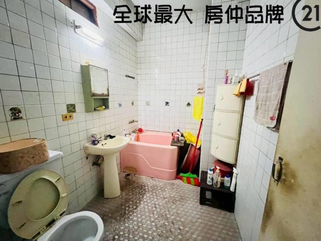 ㊝府中商業區透天