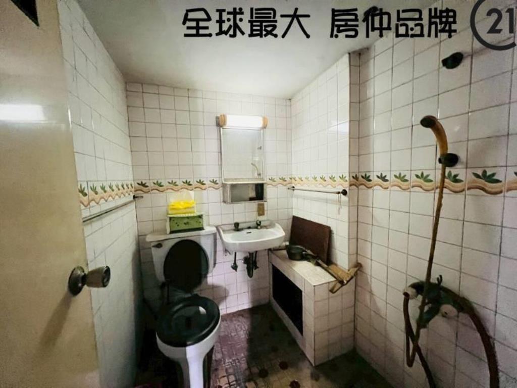 ㊝府中商業區透天