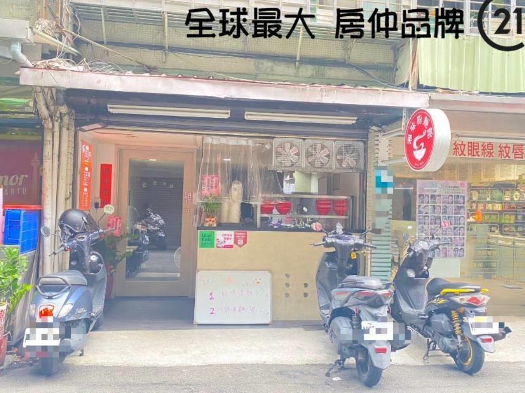 ㊝埔墘市場金店面