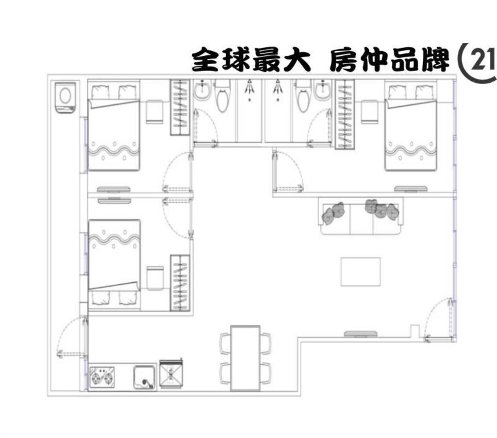 ㊝新埔方正裝潢美三樓