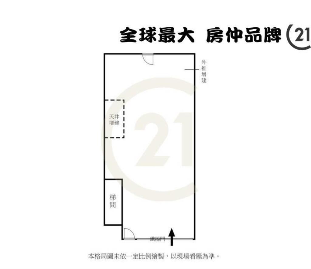 ㊝亞東捷運都更一樓