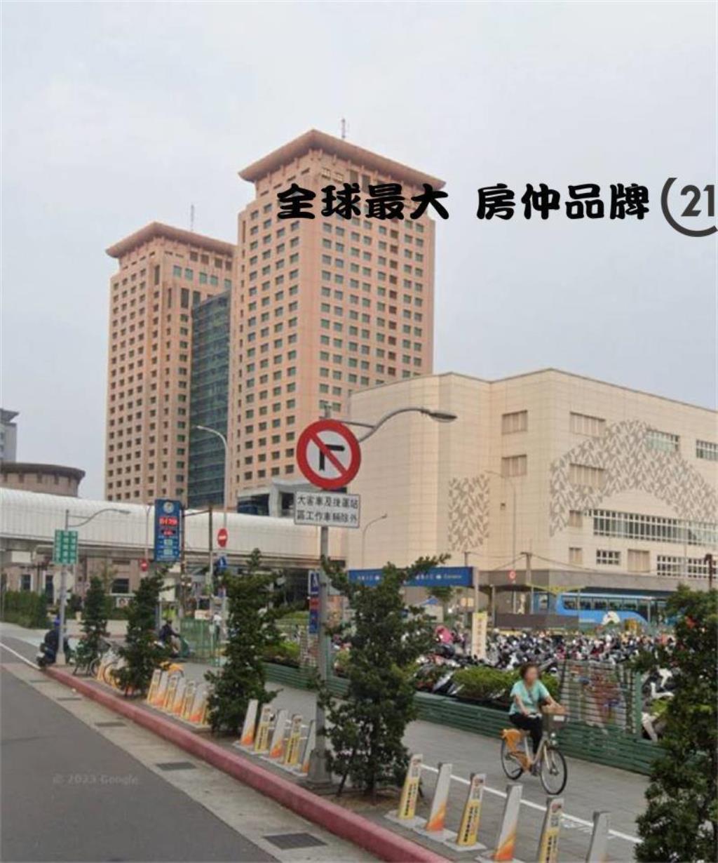 ㊝新板潛力廠辦