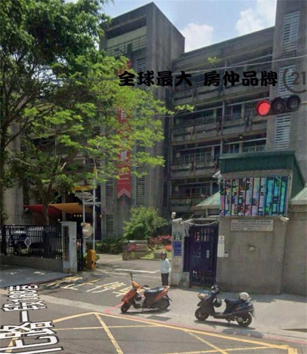 ㊝新板潛力廠辦