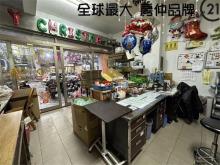 ㊝正陽明街面寬店覇