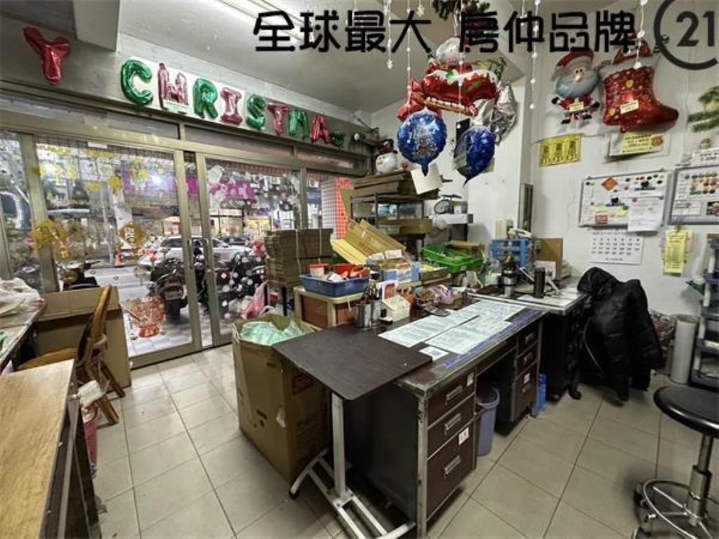 ㊝正陽明街面寬店覇