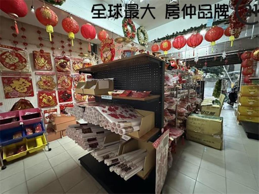 ㊝正陽明街面寬店覇