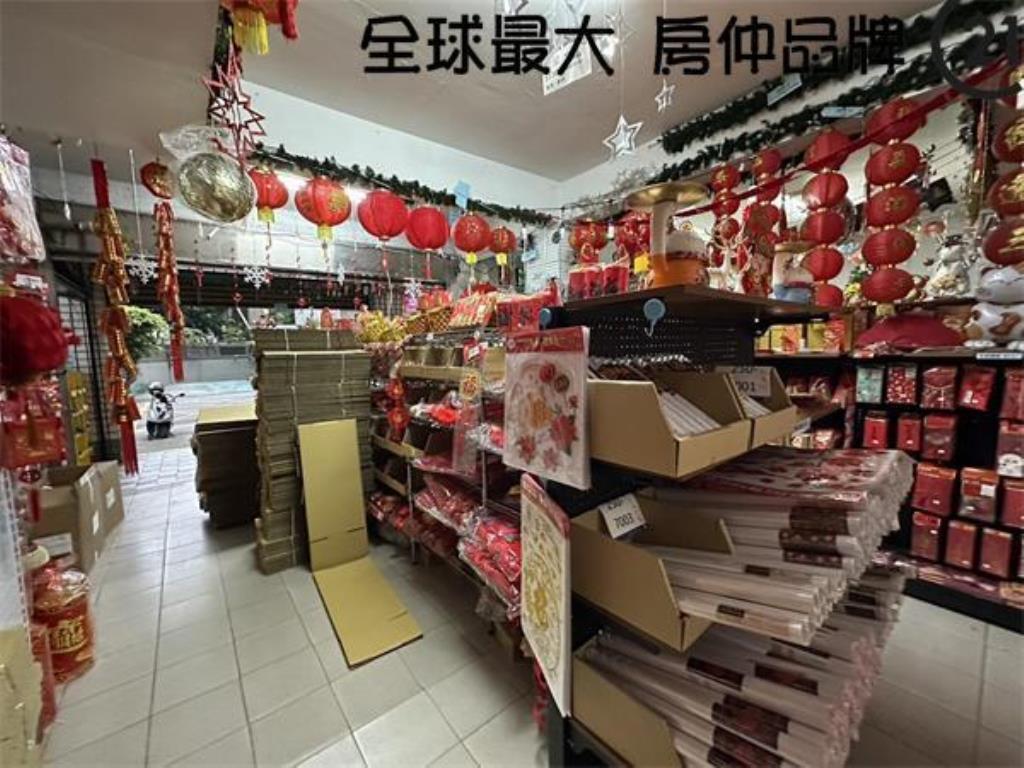 ㊝正陽明街面寬店覇