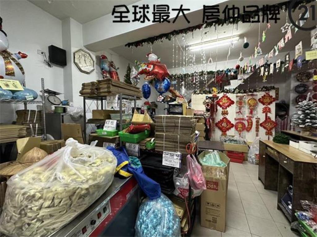 ㊝正陽明街面寬店覇