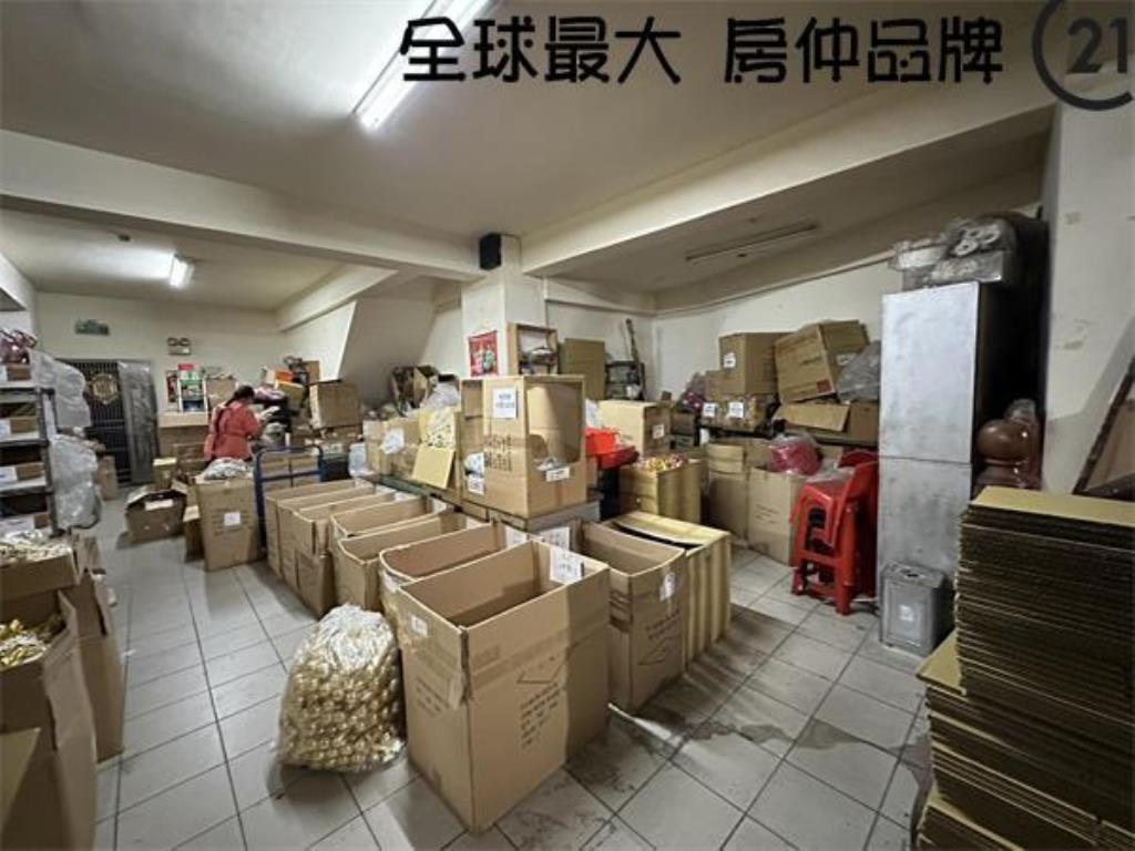 ㊝正陽明街面寬店覇