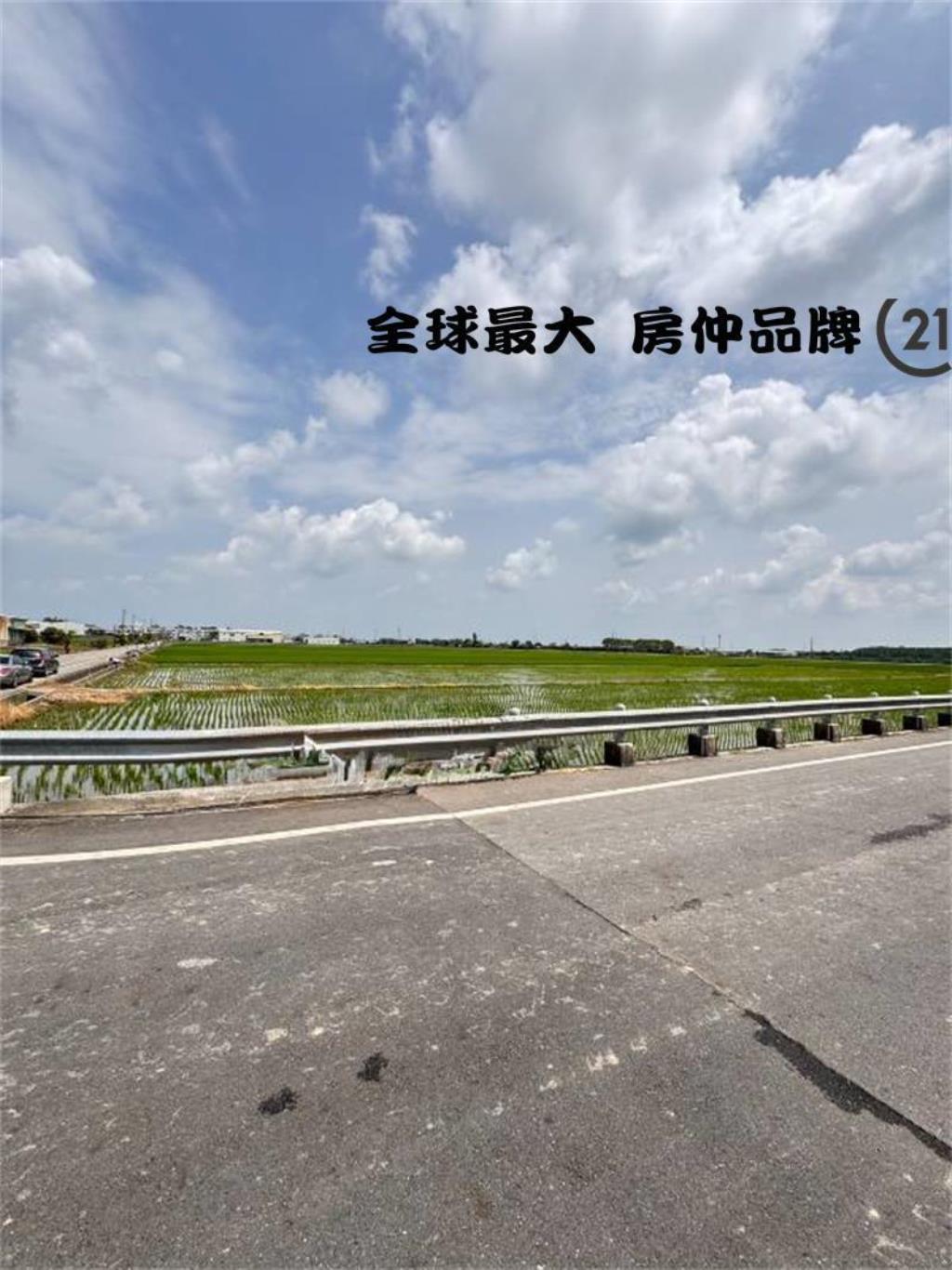 ㊝嘉義高鐵農地  