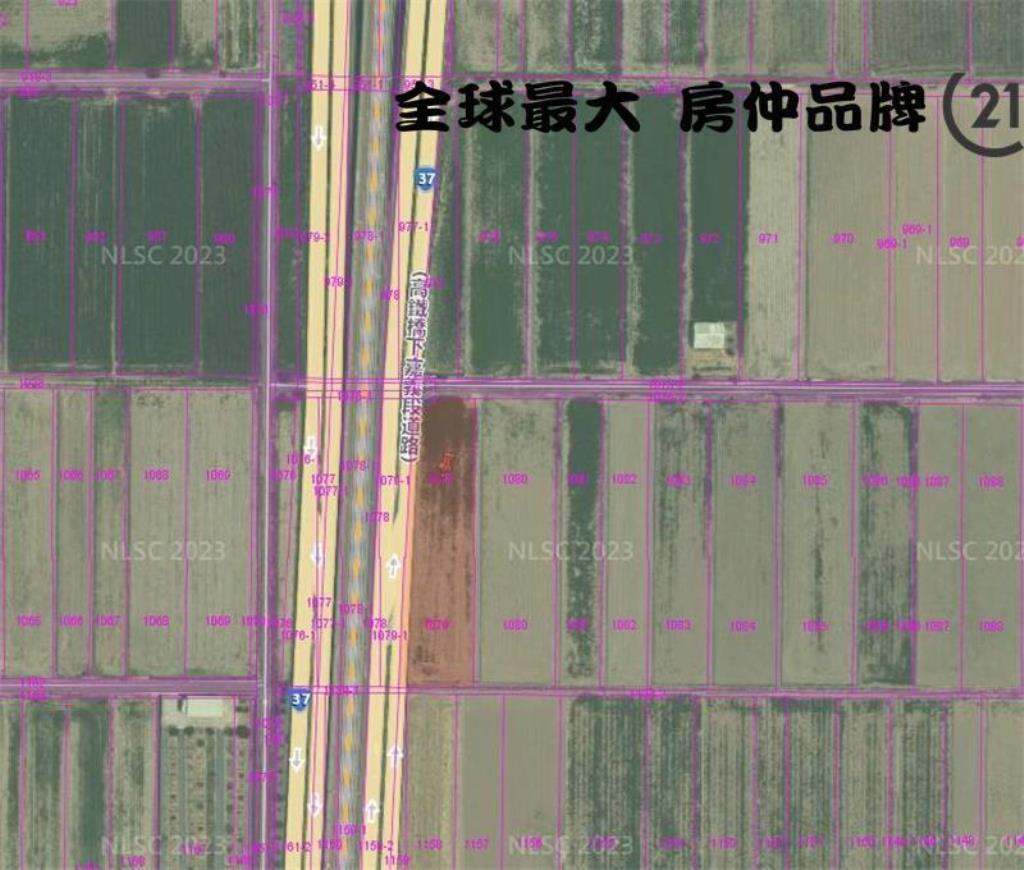 ㊝嘉義高鐵農地  