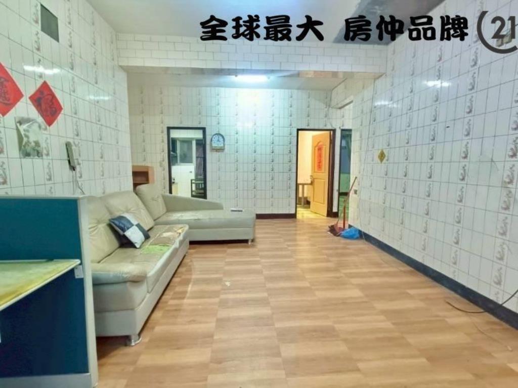 ㊝府中捷運方正5+6