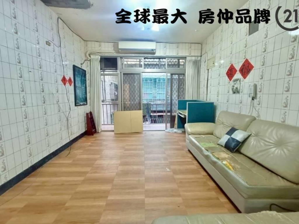 ㊝府中捷運方正5+6