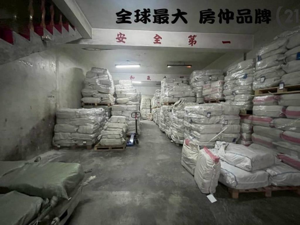 ㊝土城住工透天廠辦