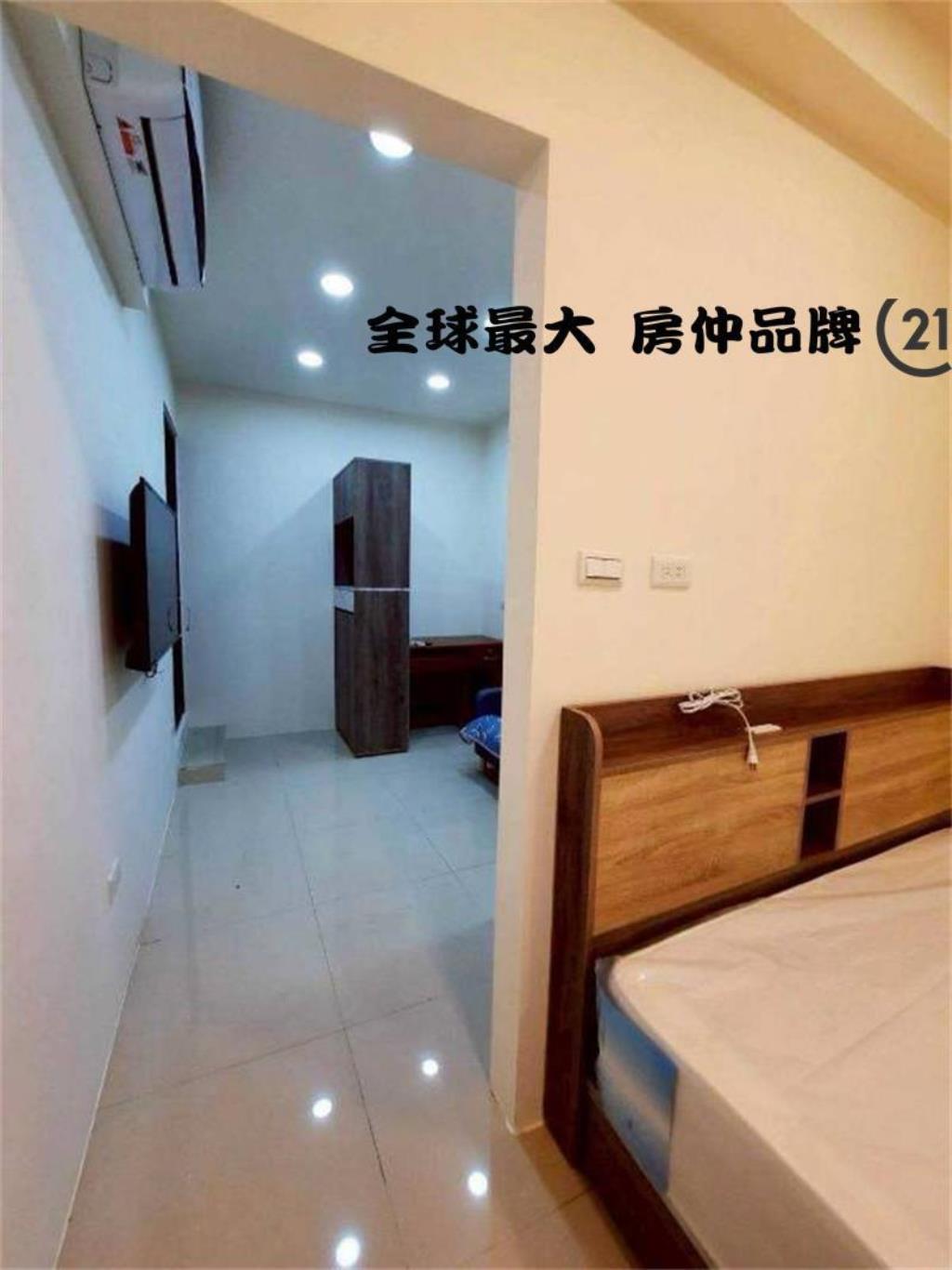 ㊝浮洲高投報三套房