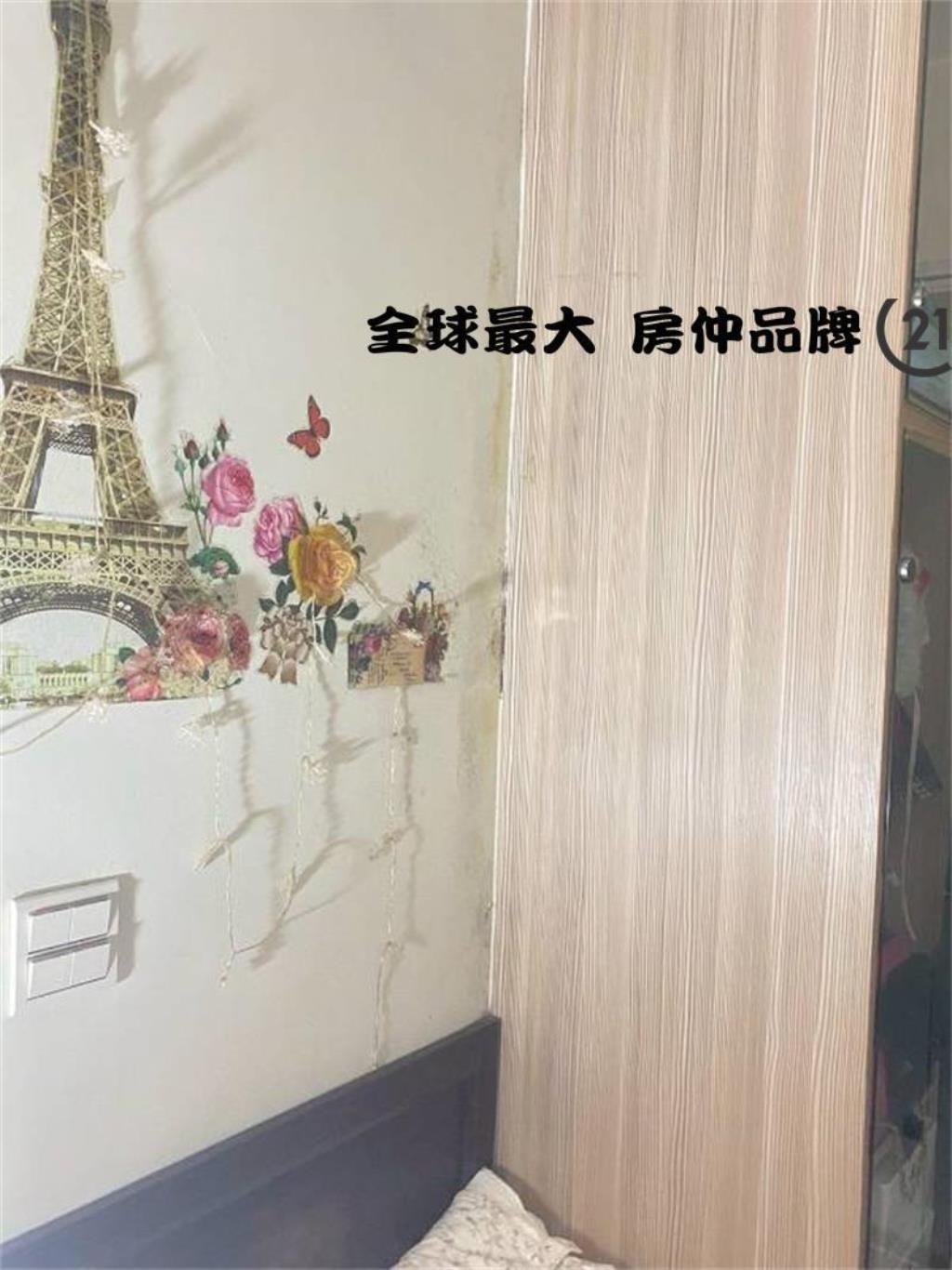 ㊝浮洲高投報三套房