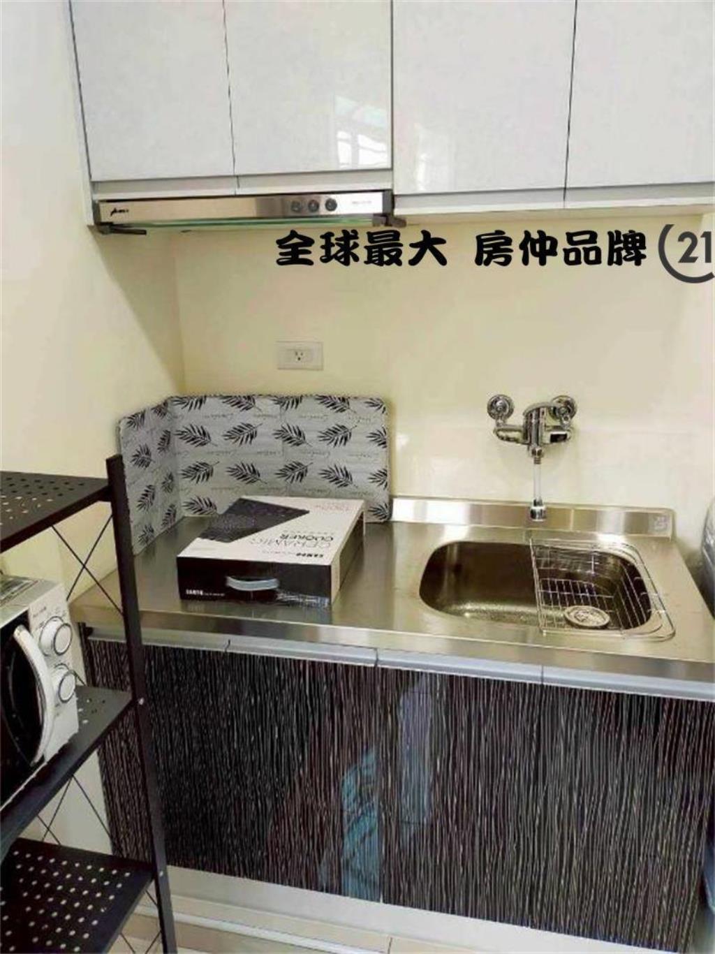 ㊝浮洲高投報三套房