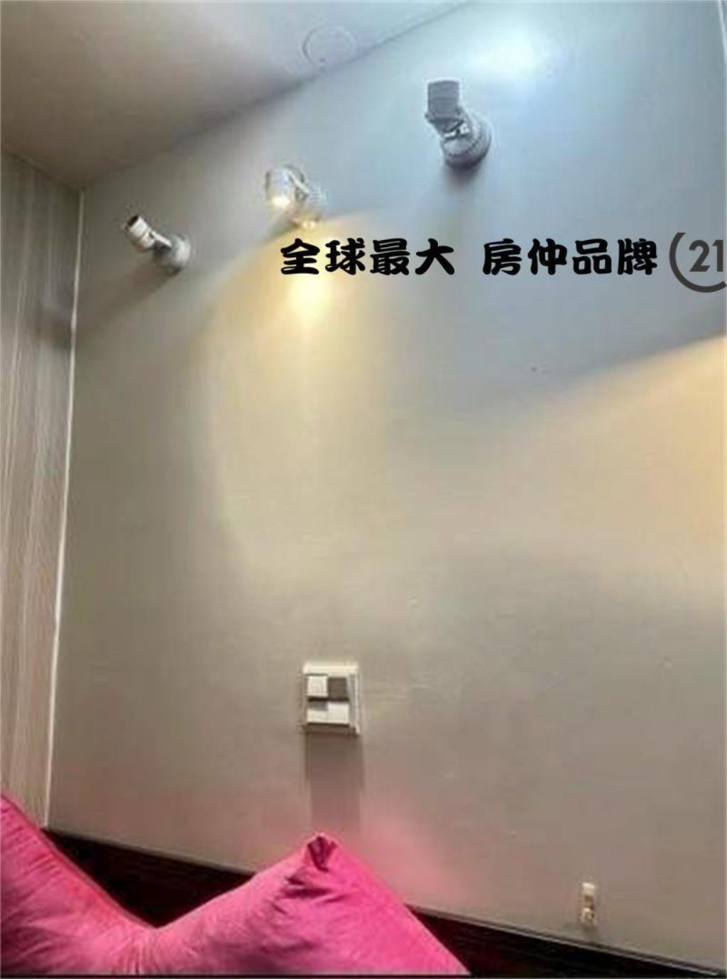 ㊝浮洲高投報三套房