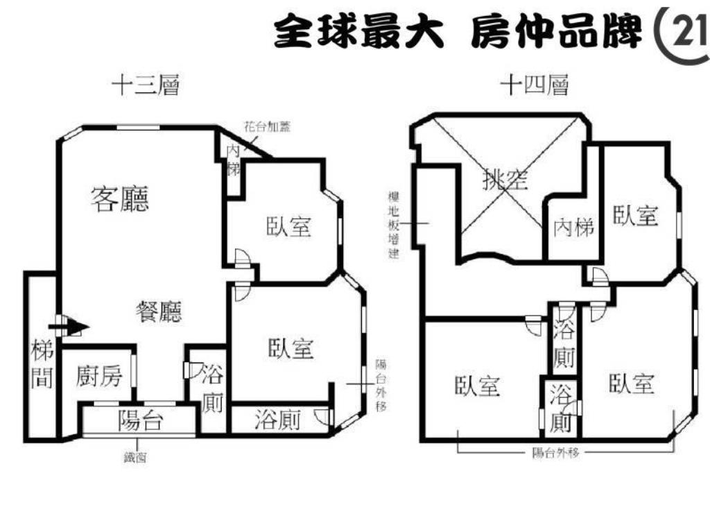 ㊝中正豪美樓中樓