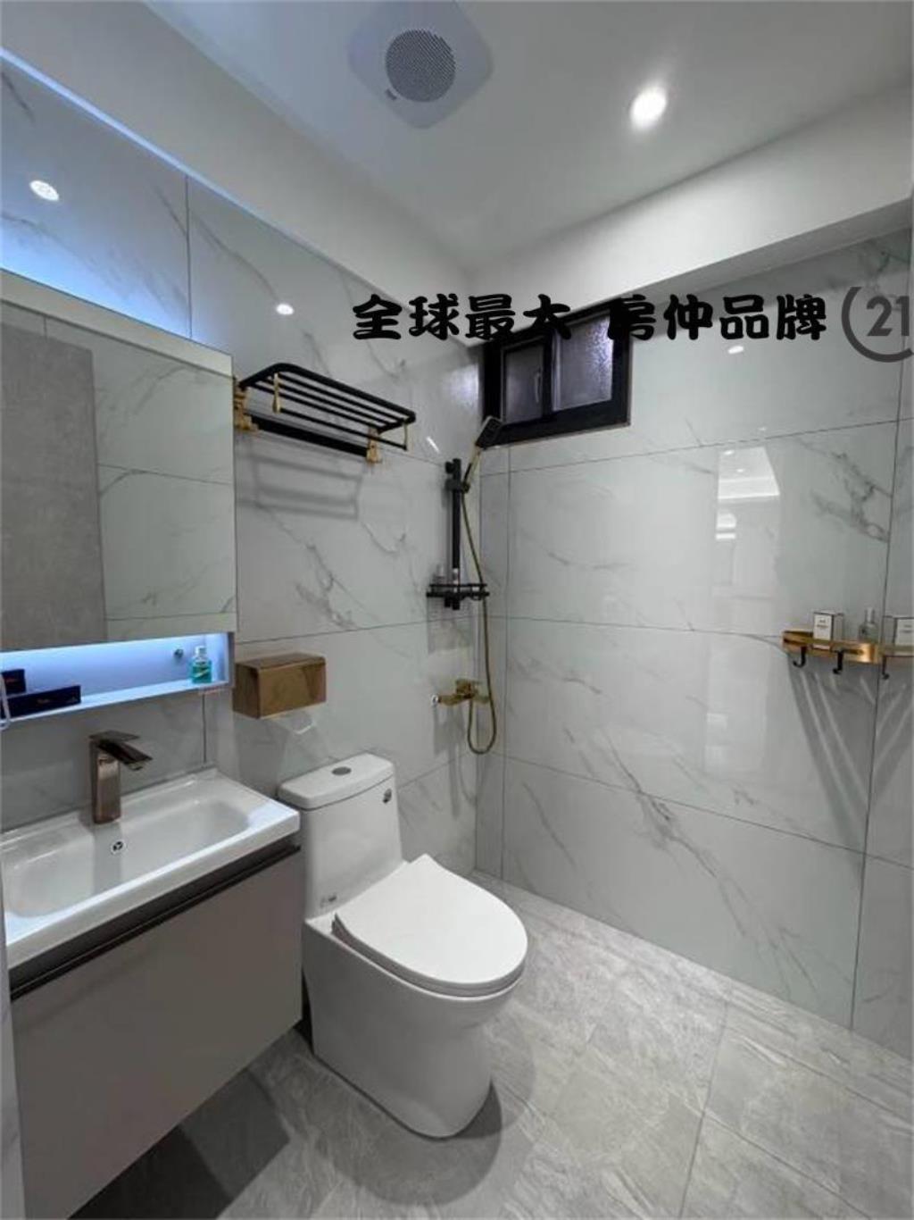 ㊝青雲全新四樓