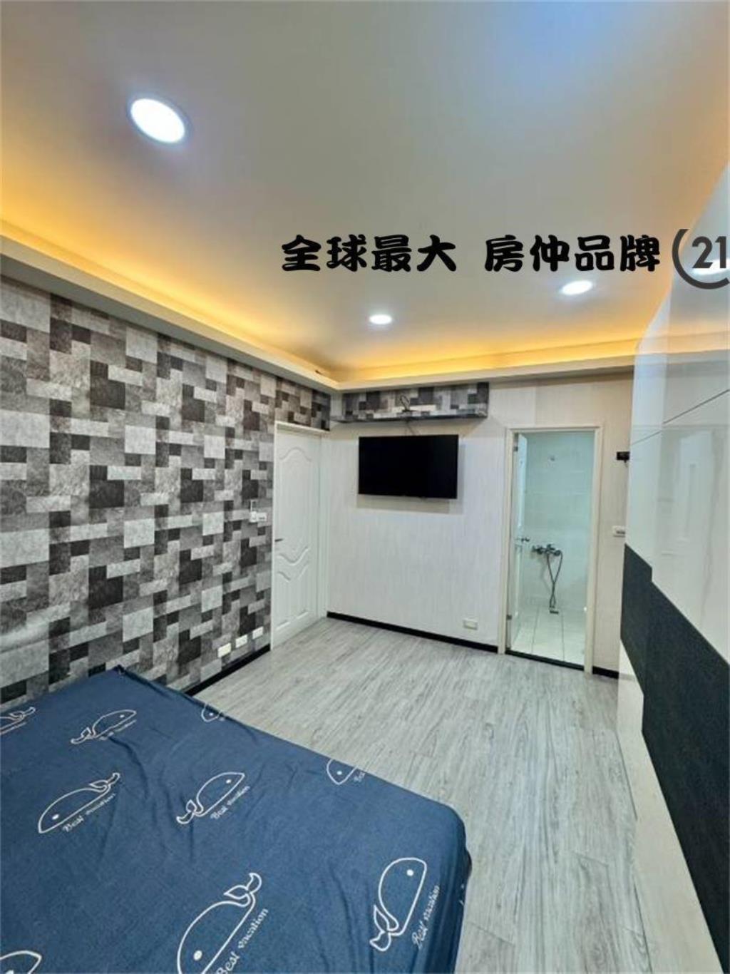 ㊝府中捷運大土地收租屋