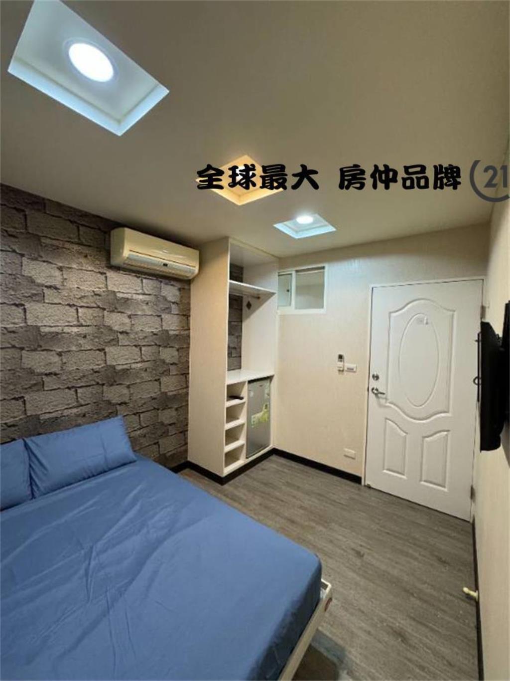 ㊝府中捷運大土地收租屋