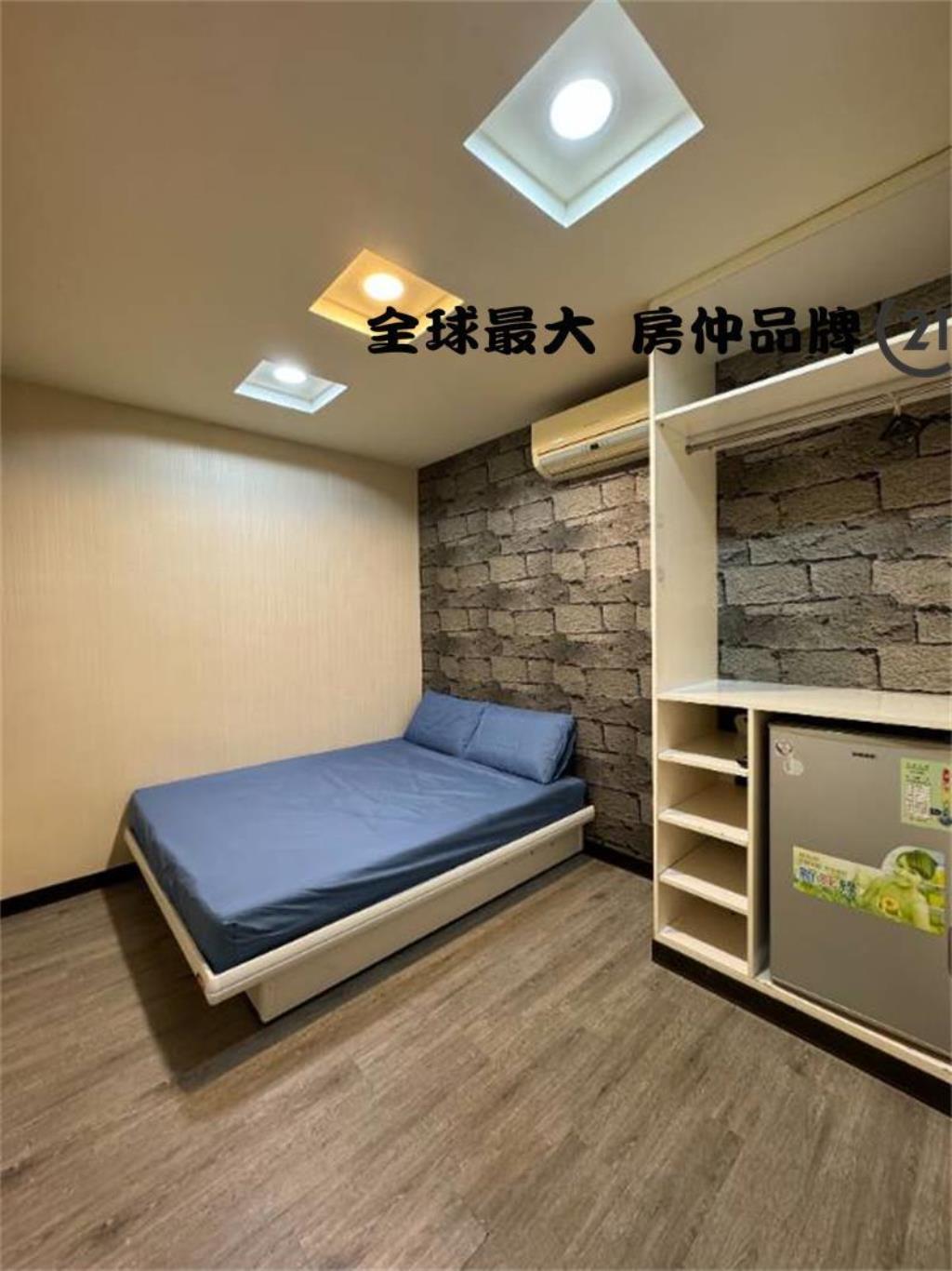 ㊝府中捷運大土地收租屋