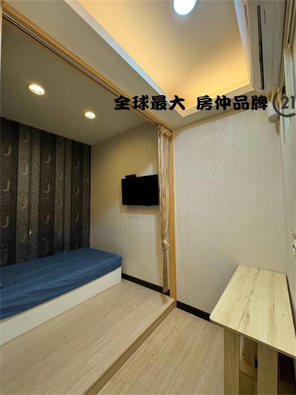 ㊝府中捷運大土地收租屋