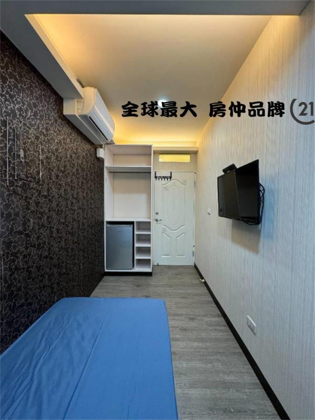 ㊝府中捷運大土地收租屋