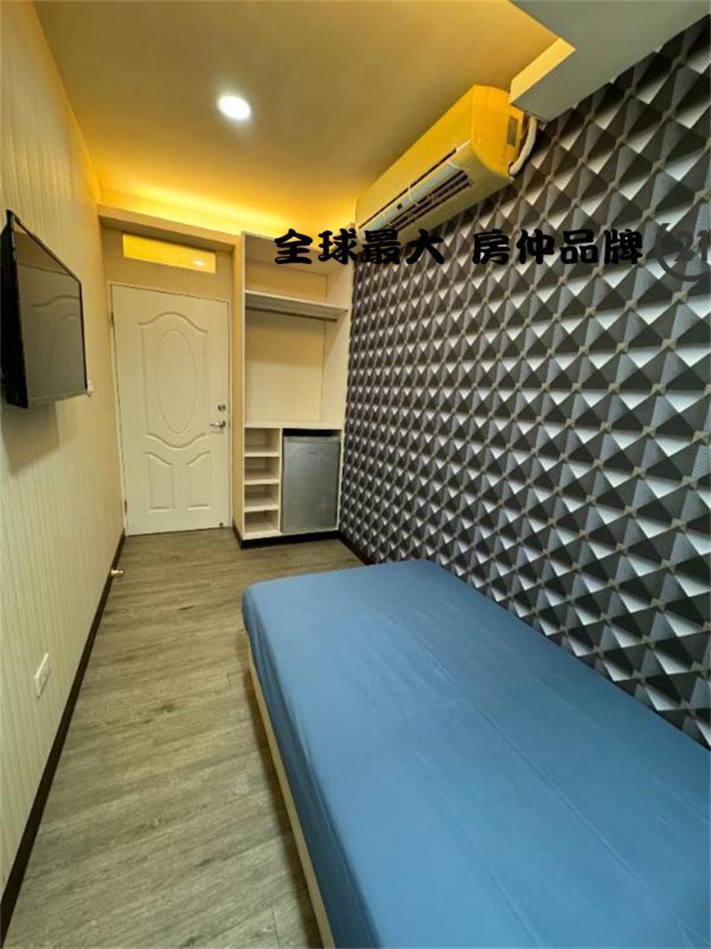 ㊝府中捷運大土地收租屋