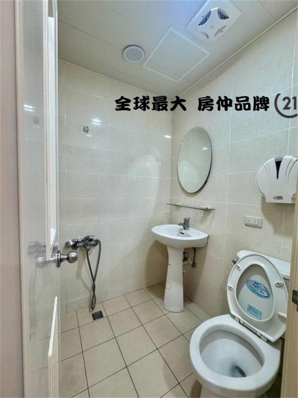 ㊝府中捷運大土地收租屋