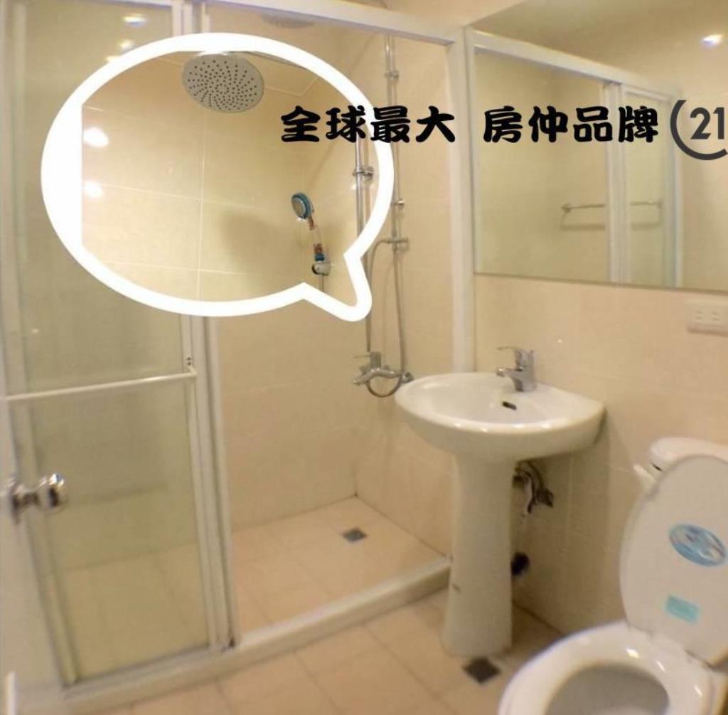 ㊝府中捷運大土地收租屋