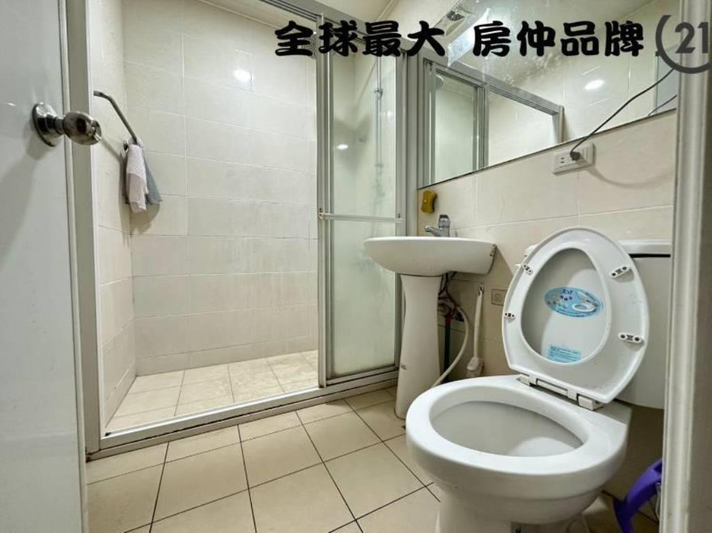 ㊝府中捷運大土地收租屋