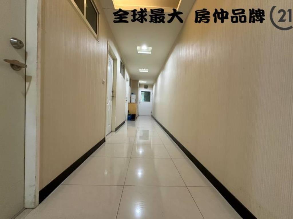 ㊝府中捷運大土地收租屋