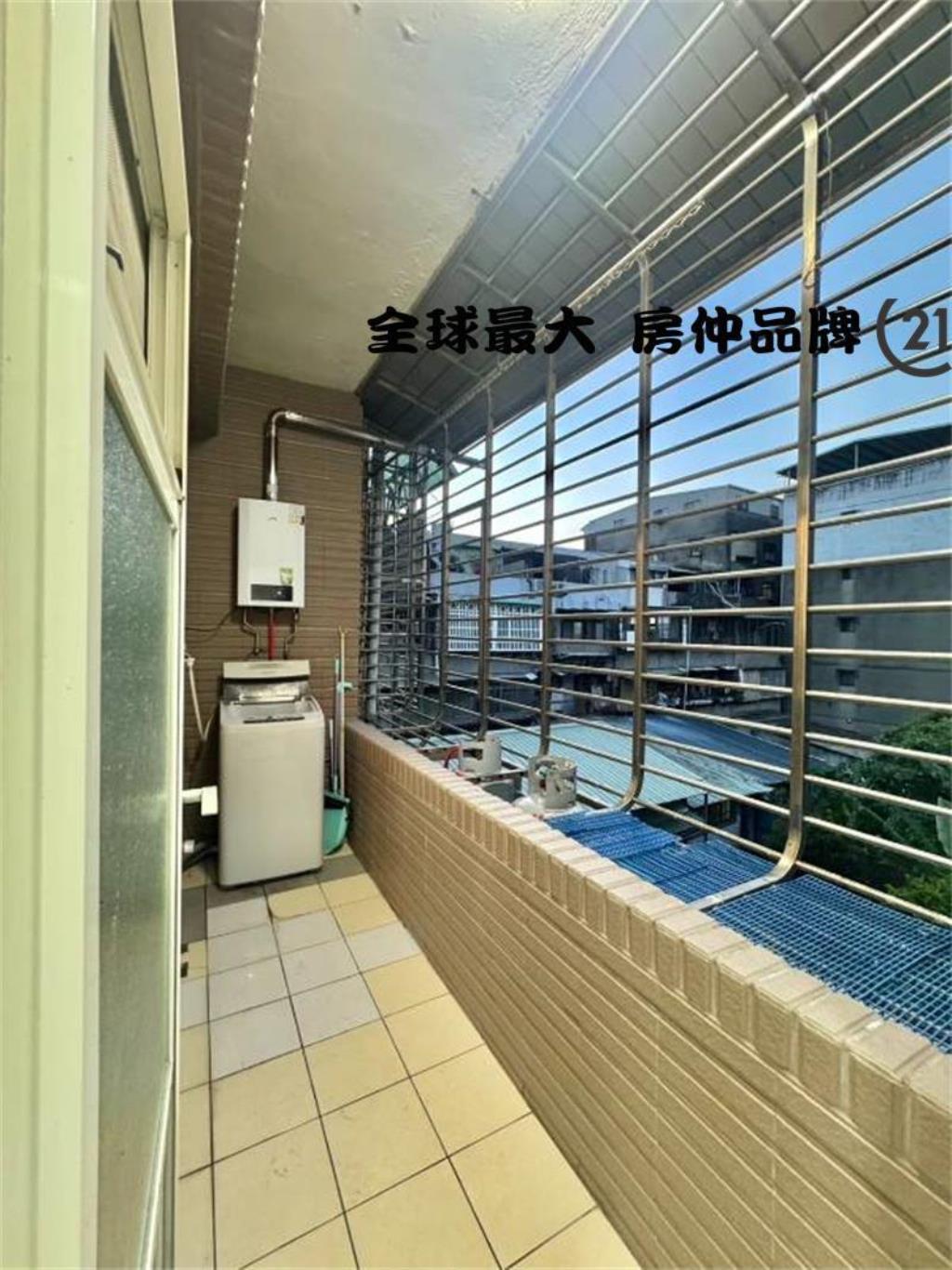 ㊝府中捷運大土地收租屋